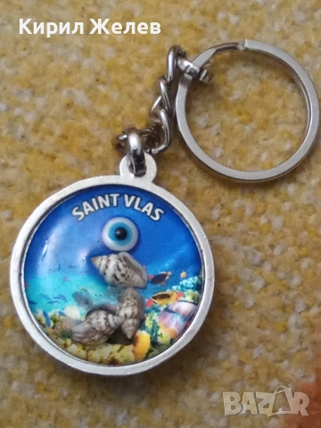 Ключодържател 52111, снимка 3 - Колекции - 52433150