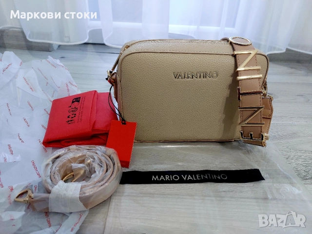 Mario Valentino – Чисто Нова! С етикет!, снимка 4 - Чанти - 52615776