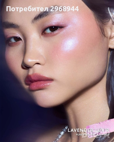 Fenty beauty Diamond Bomb халатер диамантена бомба, снимка 3 - Декоративна козметика - 51936699