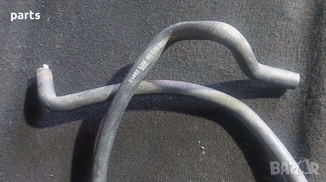 Маркуч Казанче Опел Астра Ф - 90500300 N, снимка 4 - Части - 43959700