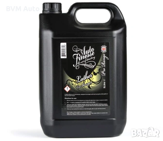 Auto Finesse Lather pH Neutral Car Shampoo – pH неутрален шампоан за автомобили, 5000 ml