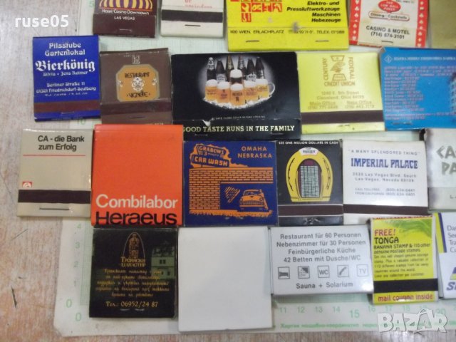 Лот от 36 бр. кибрита, снимка 9 - Други ценни предмети - 27846116