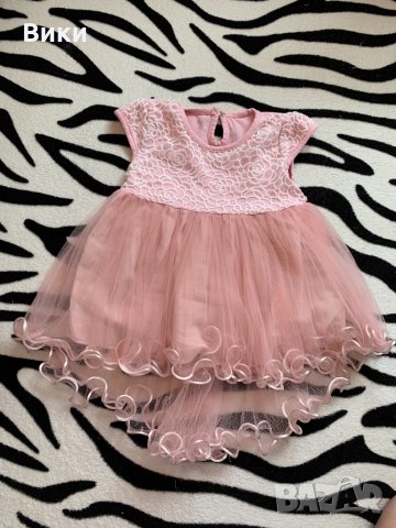 Бебешка рокля