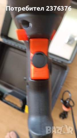 Ударна бормашина Daewoo DAID 1050 с 2 скорости, 1050 W, снимка 5 - Бормашини - 51844885