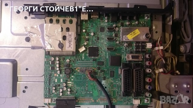 32FLY850PU 17MB61-2 17PW25-3 LTA320AP06 SSI320_4UA01, снимка 3 - Части и Платки - 26690086