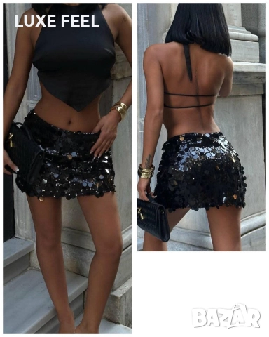 Дамска Пола с Пайети ⚜️