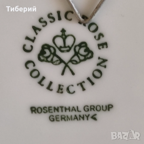 Порцеланови чинии за стена Rosenthal, снимка 2 - Други - 52231111