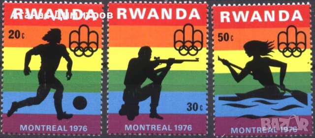 Олимпийски Игри Монреал 1976 от Руанда