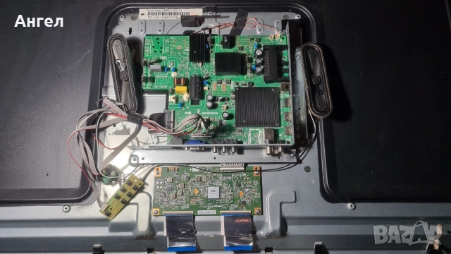 Arielli LED-45A064T2UHD SMART пълен комплект за части.