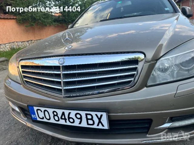 Mercedes-Benz C 350
