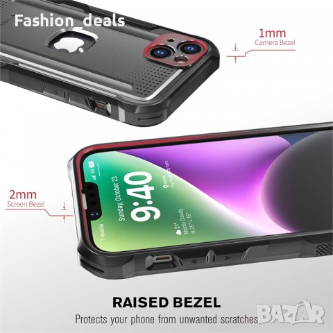 Нов защитен удароустойчив калъф кейс гръб за iPhone 14 / Plus / pro max Айфон с щипка за колан, снимка 6 - Калъфи, кейсове - 39261462