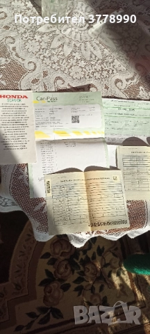 Продава Хонда Джаз 2007