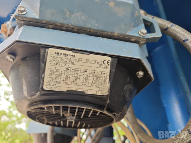 машина за части, снимка 16 - Резервни части за машини - 50674634