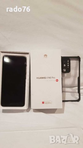 Продавам HUAWEI P40 PRO , снимка 11 - Huawei - 37652566