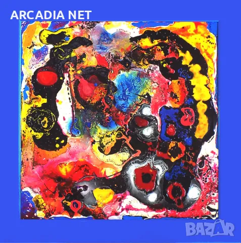 " Морски Свят' - 2 / Проект "ARCADIA" / - Бекарели Дучи 