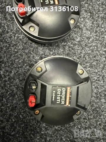 D210TI JBL SELENIUM SPEAKER, снимка 5 - Тонколони - 52071059