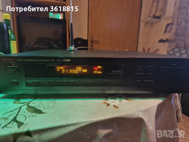 тунер LUXMAN T353, снимка 2 - Ресийвъри, усилватели, смесителни пултове - 52302209