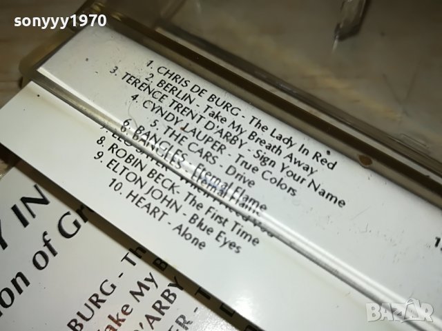 LADY IN RED-КАСЕТА 0605222052, снимка 12 - Аудио касети - 36679538