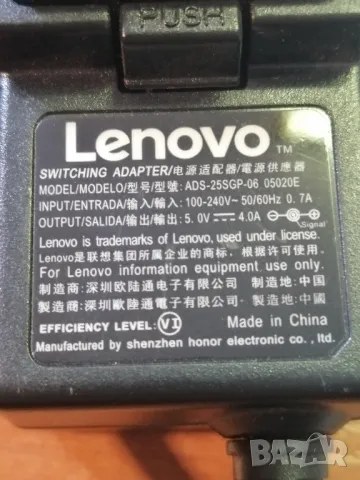 Зарядно за таблет LENOVO ADS-25SGP 06, снимка 3 - Друга електроника - 48659350