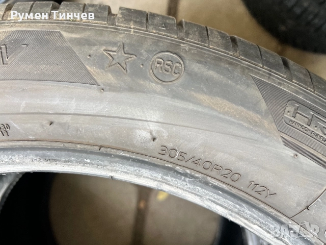 2бр летни гуми 305-40-20, снимка 4 - Гуми и джанти - 52721136