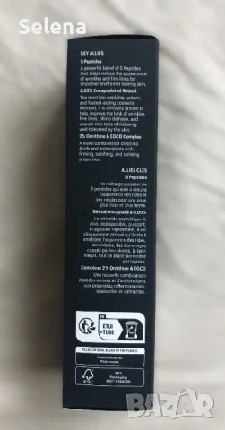 Нов Allies of Skin Retinal 0,05% & Peptides Repair Night Cream - нощен възстановяващ крем с пептиди , снимка 2 - Козметика за лице - 48625481