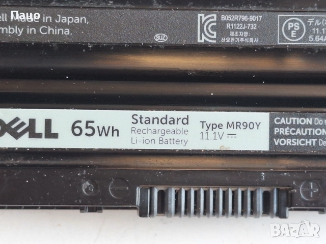 MR90Y батерия за лаптоп Dell