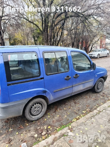 Фиат добло , снимка 4 - Автомобили и джипове - 52680733