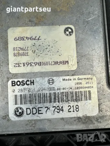 Компютър Двигател за БМВ е60 BMW e60 , 7794218, снимка 2 - Части - 39876716