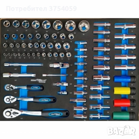 Професионална количка с инструменти Kraftwelle 05 - 7 чекмеджета и над 250 инструмента, снимка 6 - Куфари с инструменти - 52393724