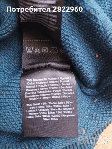 SOliver L р-р пуловер , снимка 3 - Пуловери - 47601848