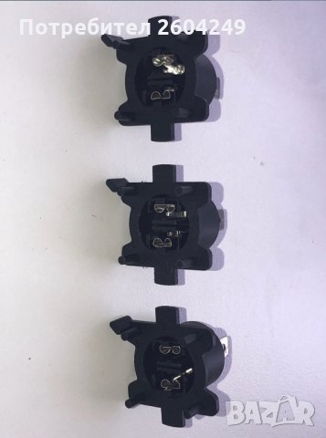 Преходник адаптер за H7 авто крушки, снимка 2 - Аксесоари и консумативи - 33068733