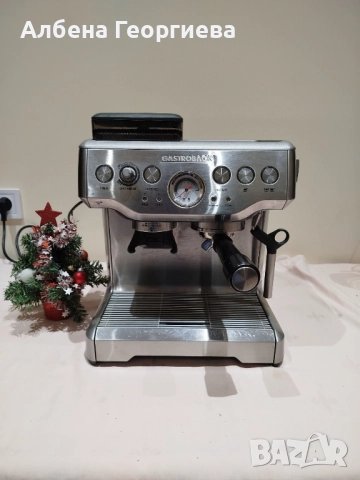Кафе машина за еспресо Gastroback, снимка 5 - Кафемашини - 52981548