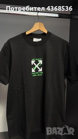Луксозна мъжка тениска Off-White, снимка 2 - Тениски - 53386140