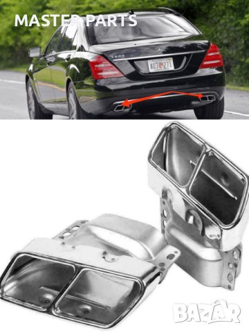 Чисто нови . Двойни Накрайници AMG ауспух Mercedes  GL/S/CL/GLA/A , снимка 3 - Части - 43674267