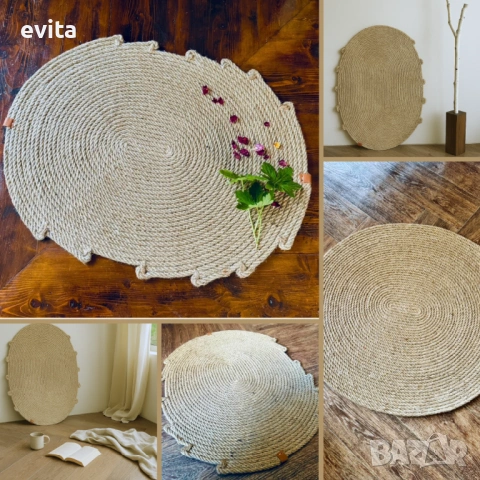 🌿 Килим от естествени материали – Лукс и уют, снимка 14 - Килими - 35840520