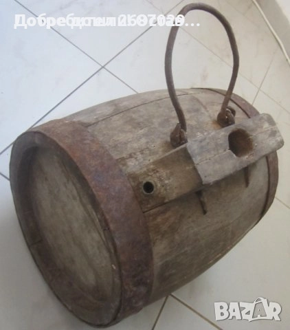 стар- дървени конски бъкел, бъклица манерка, Бърдук, буре, бъчва