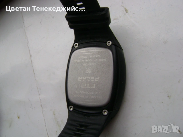 Продавам 5 броя кварцови часовника Casio,Polar,OVO, снимка 5 - Мъжки - 53373383