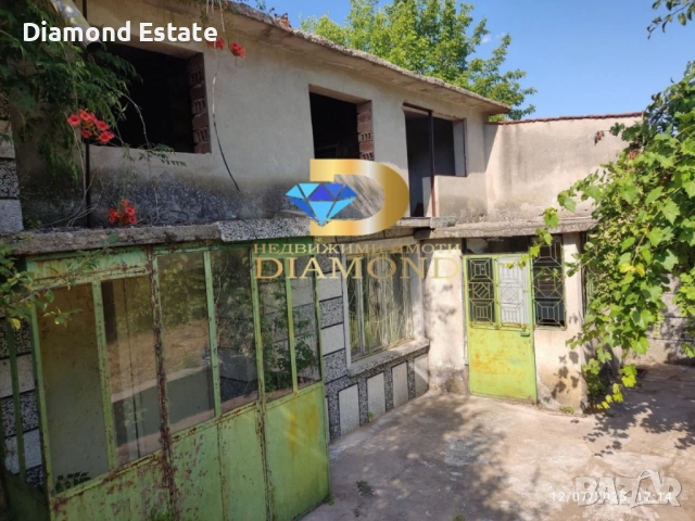 Двуетажна къща в село Яздач, обл. Стара Загора, снимка 3 - Къщи - 51806536
