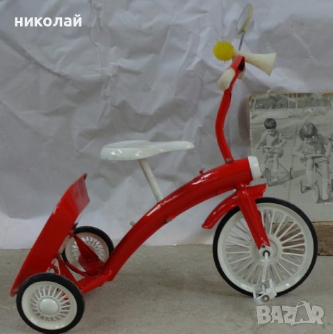 Ретро детски велосипеди триколки употребявани произведени 1977-82 год , снимка 7 - Велосипеди - 36639641