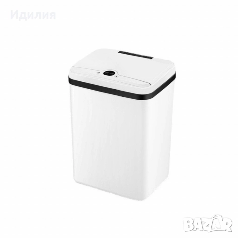 Кош за отпадъци със сензор за вдигане на капака, зарежда се с батерии, 15литра