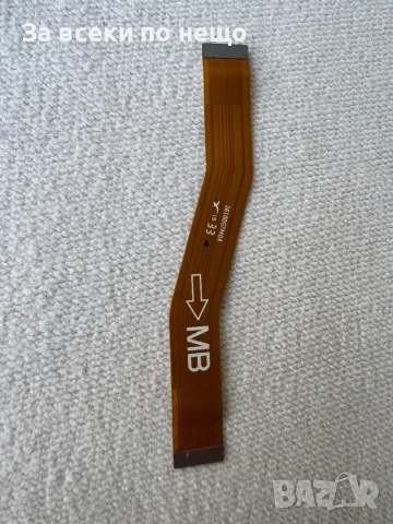 Xiaomi Redmi 8 Pro , Оригинален лентов кабел, снимка 2 - Резервни части за телефони - 48785917