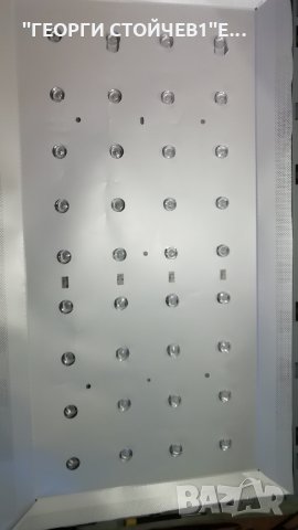 LG  39LN5400, снимка 9 - Телевизори - 28774370