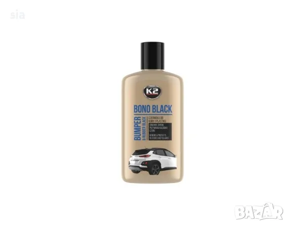 Вакса за брони, гуми, Възстановяваща паста за пластмаса, 250мл , снимка 4 - Аксесоари и консумативи - 48308411