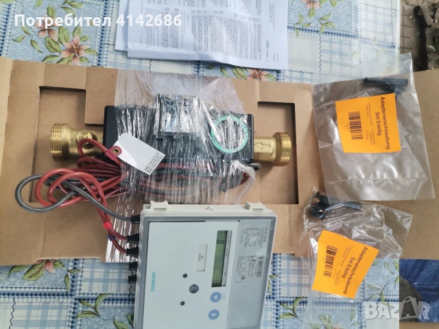 Топломер Siemens за дистанционно отчитане, снимка 3 - Друга електроника - 51406487