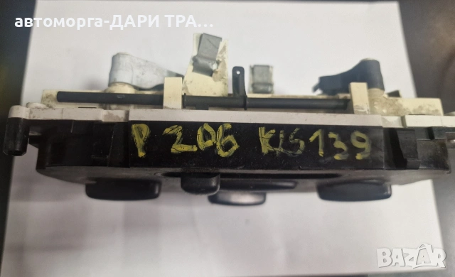 Управление клима-парно (врътки) за Пежо 206, снимка 3 - Части - 53507419
