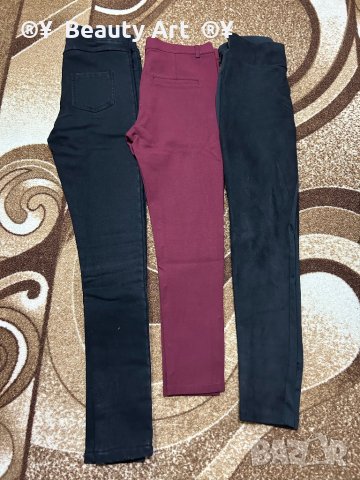 Клин ХS , черен/бордо, снимка 1