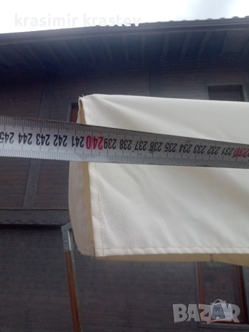 Продавам чадъри,, снимка 4 - Други стоки за дома - 51958025