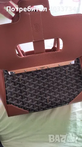 Goyard  Goyardine Saigon Tote Black Gold, снимка 5 - Чанти - 50156806