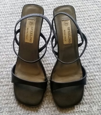 Дамски обувки- естествена кожа., снимка 4 - Дамски ежедневни обувки - 14884798