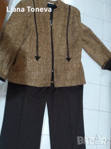 Костюм на "Рива" с панталон номер50